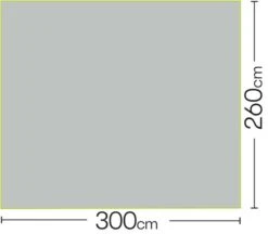 Quest Falcon Air 300 Canopy A3517 -Camping Essentials Shop a3517 7 midsize